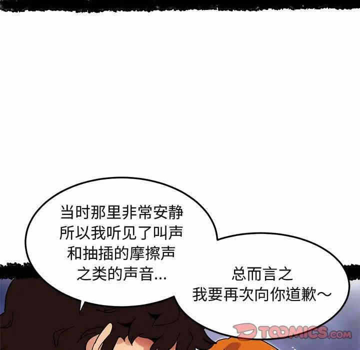 第40张