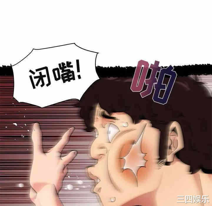 第44张