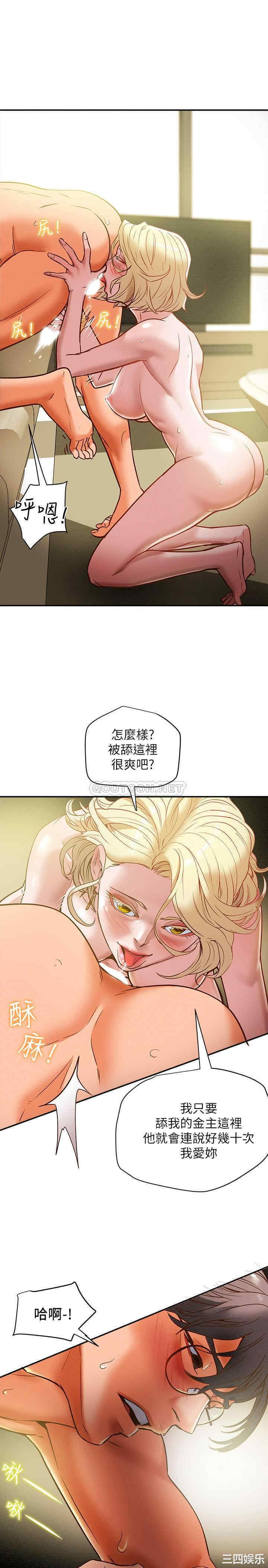 第19张