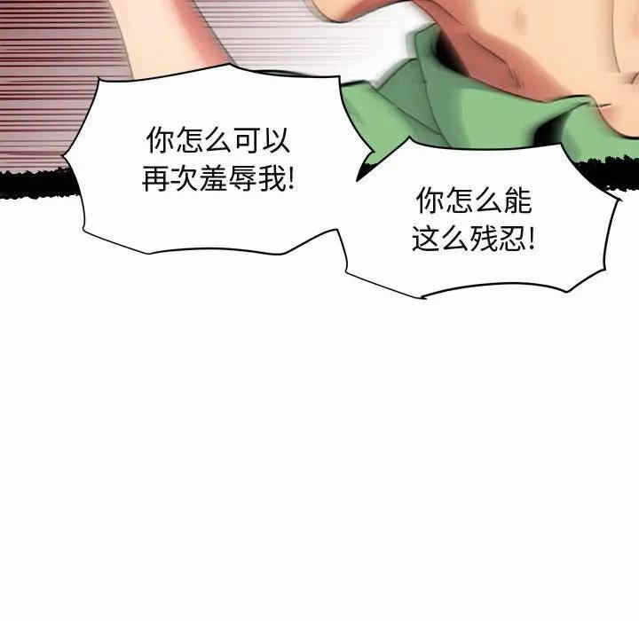 第45张