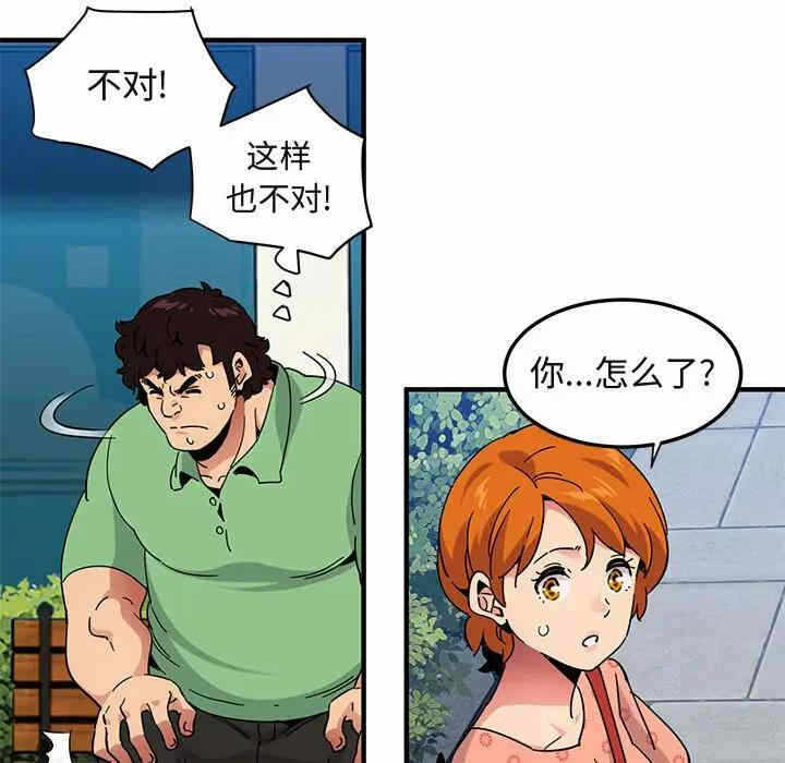 第47张