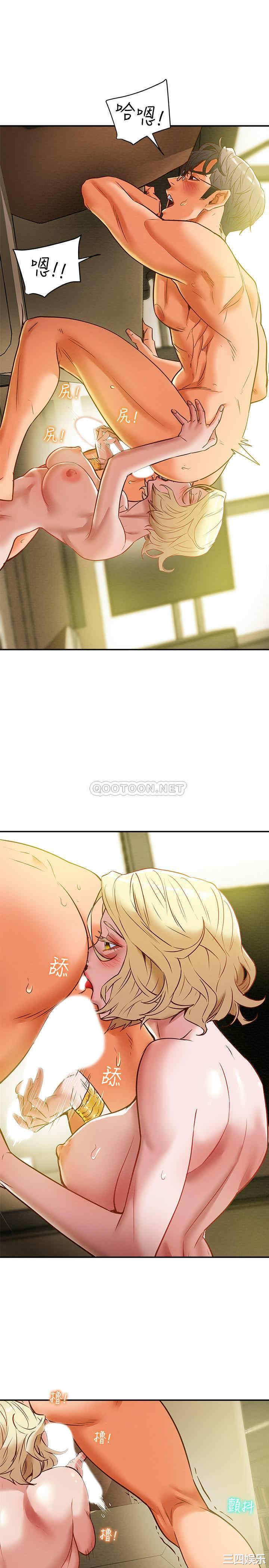 第21张