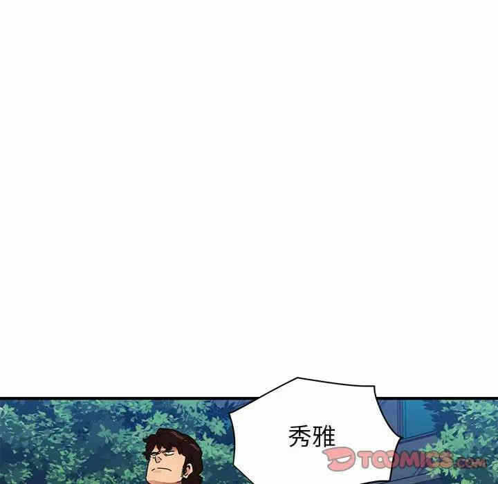 第52张