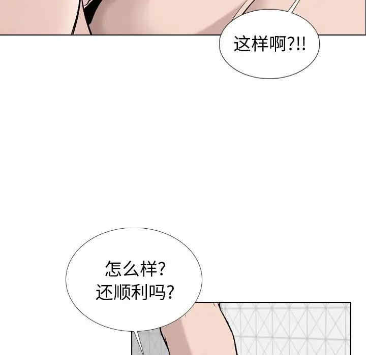 第39张