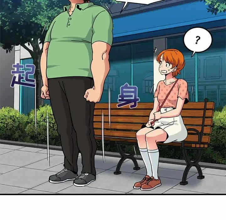 第54张