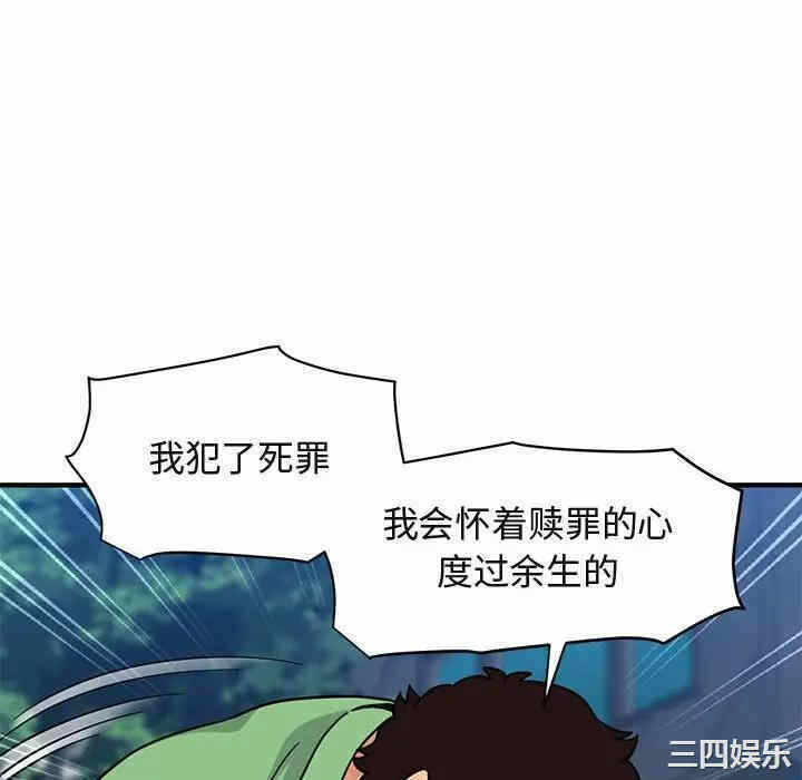 第55张