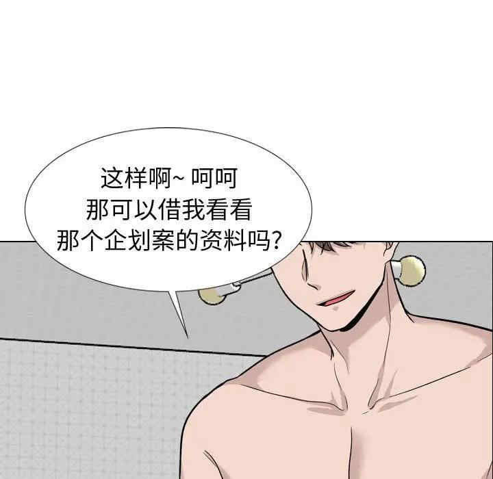 第47张