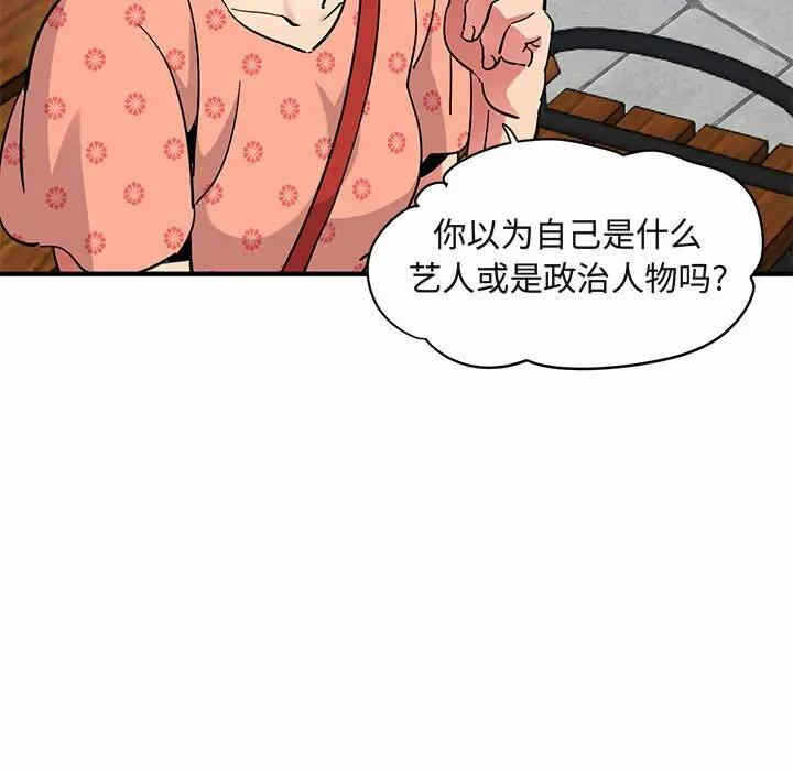 第70张