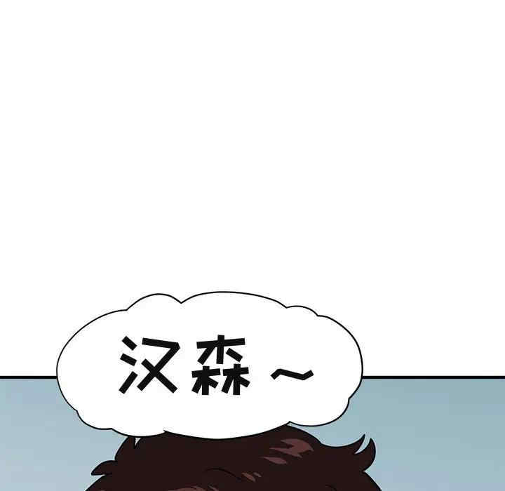 第74张