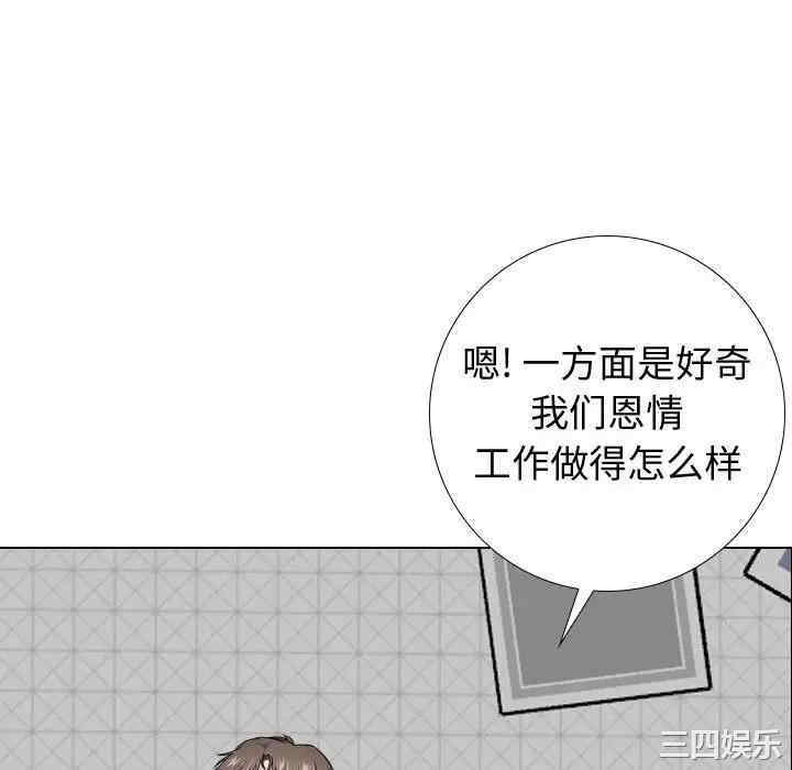 第56张