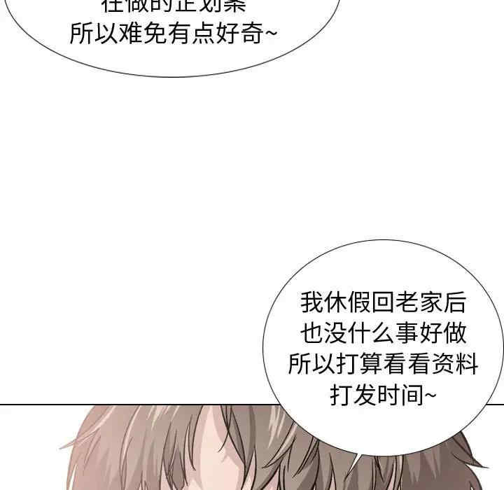 第60张