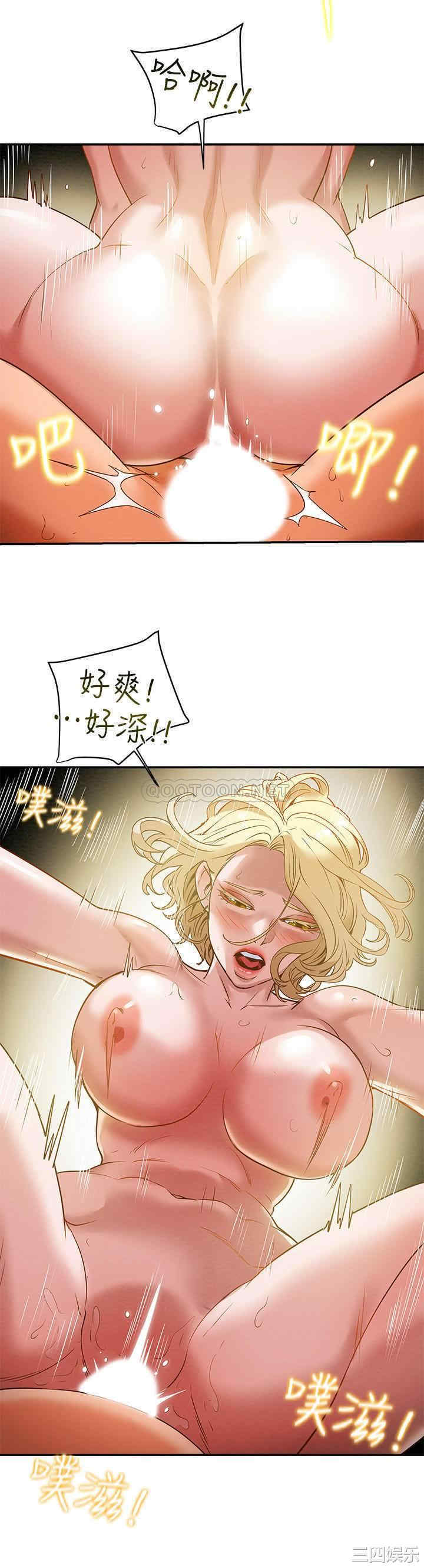 第32张