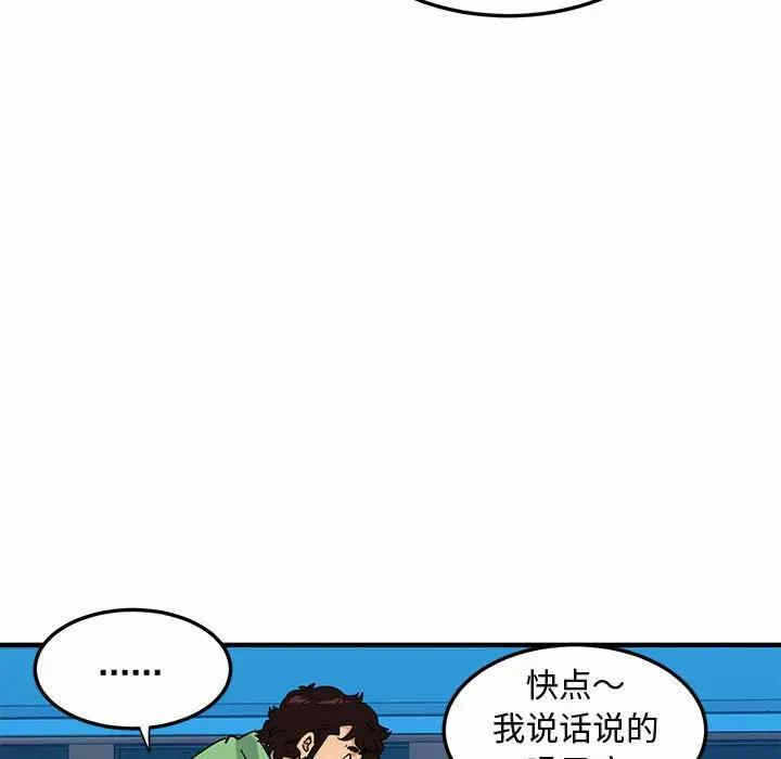 第81张
