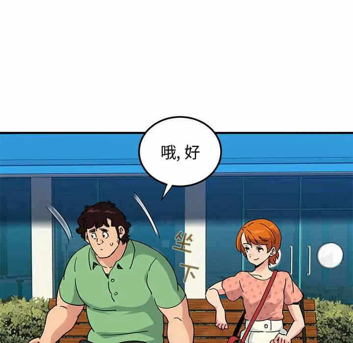 第84张