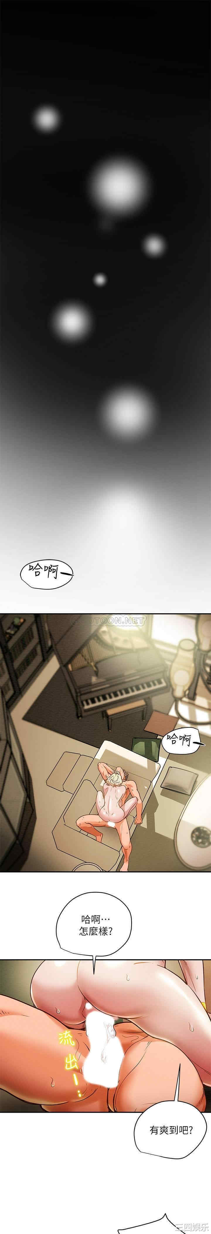 第35张