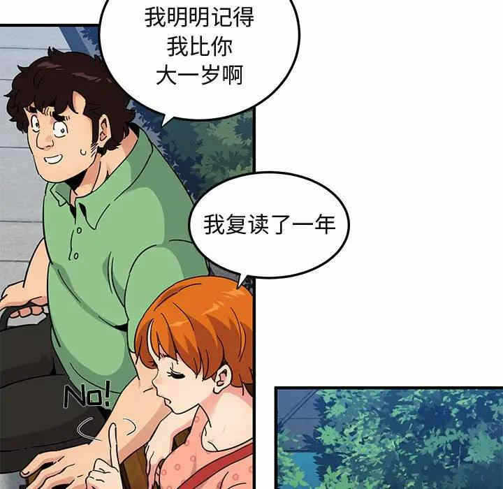 第86张