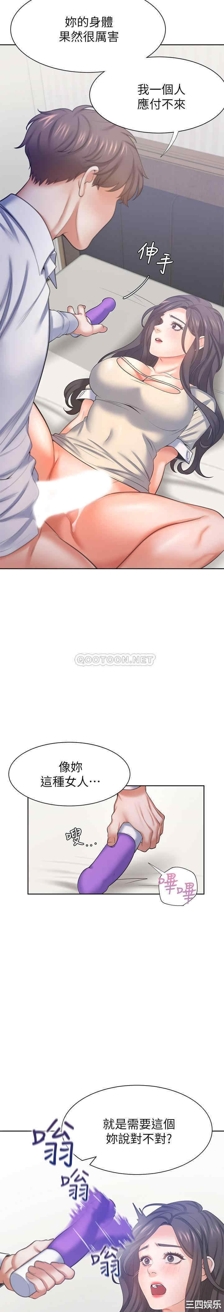 第27张