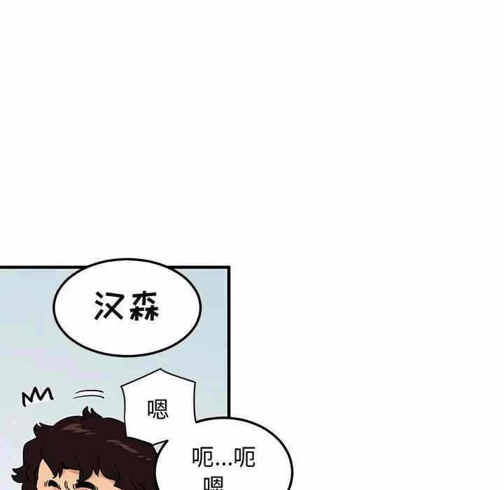 第90张