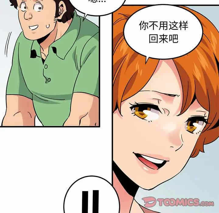 第91张