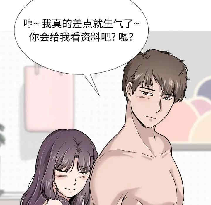 第78张