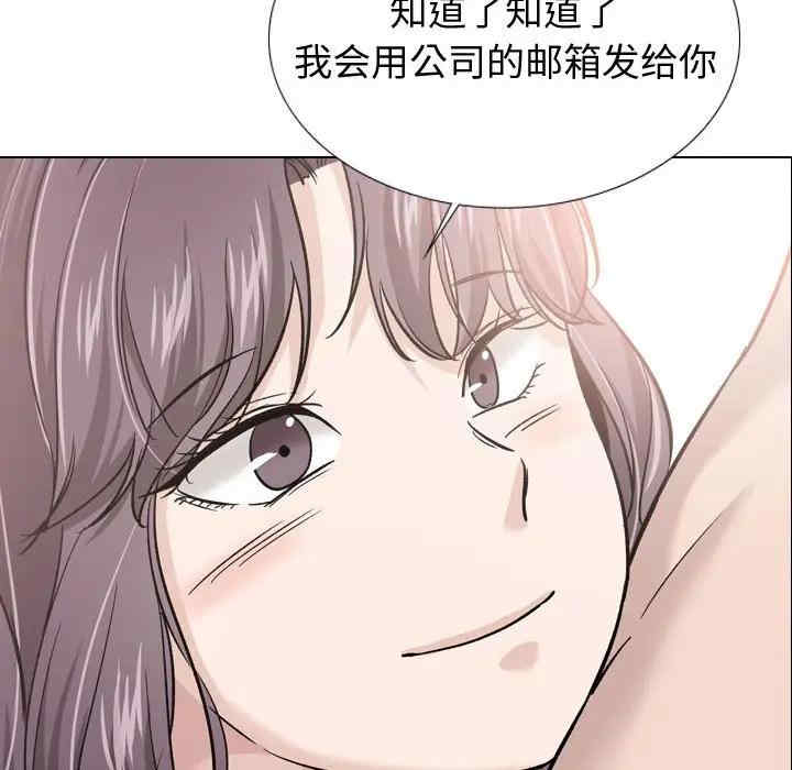 第81张