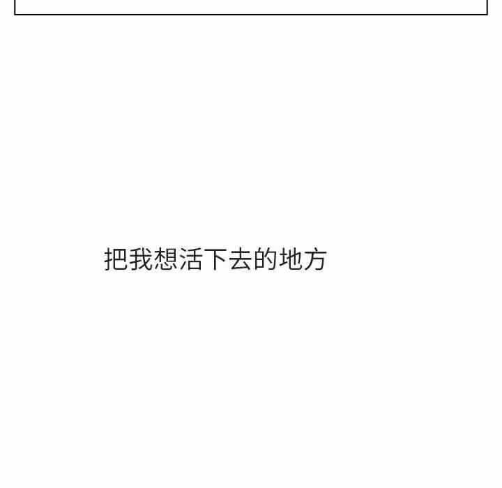 第105张