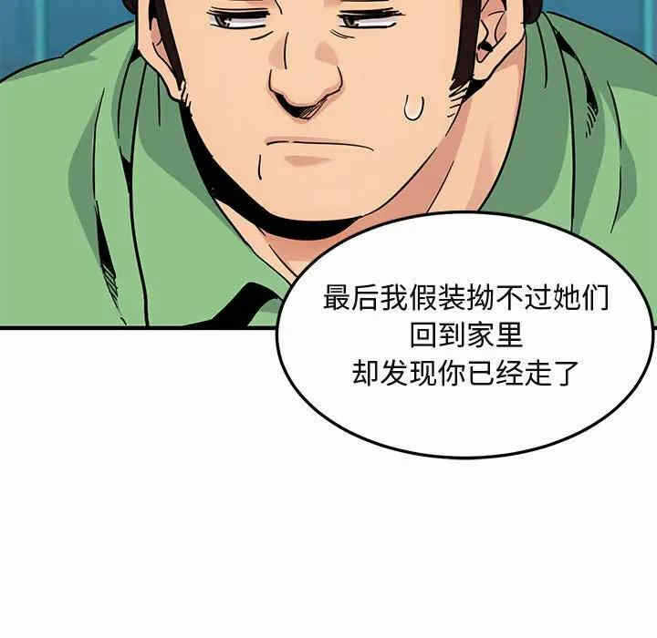 第95张
