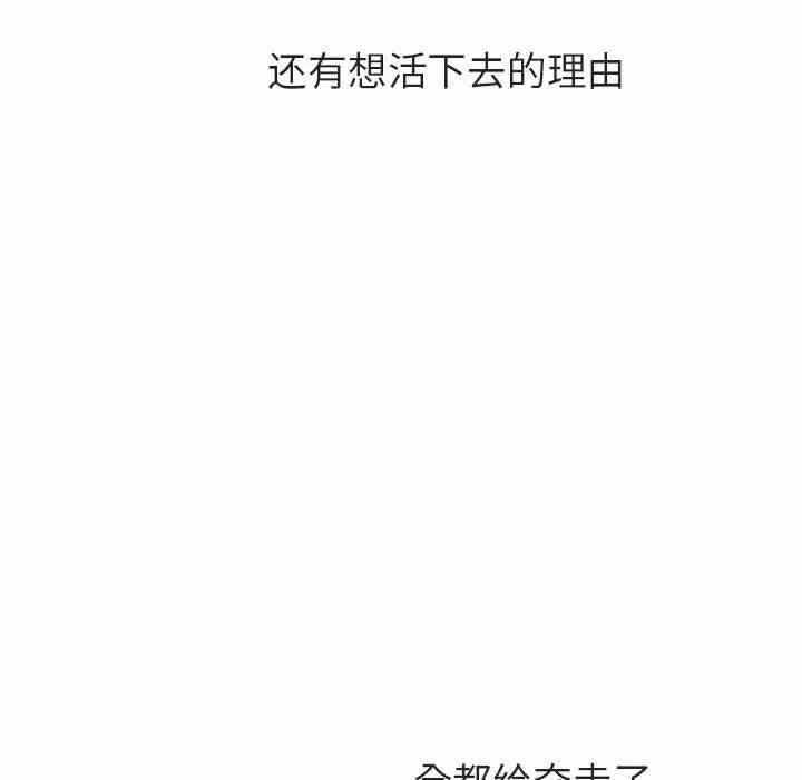 第107张