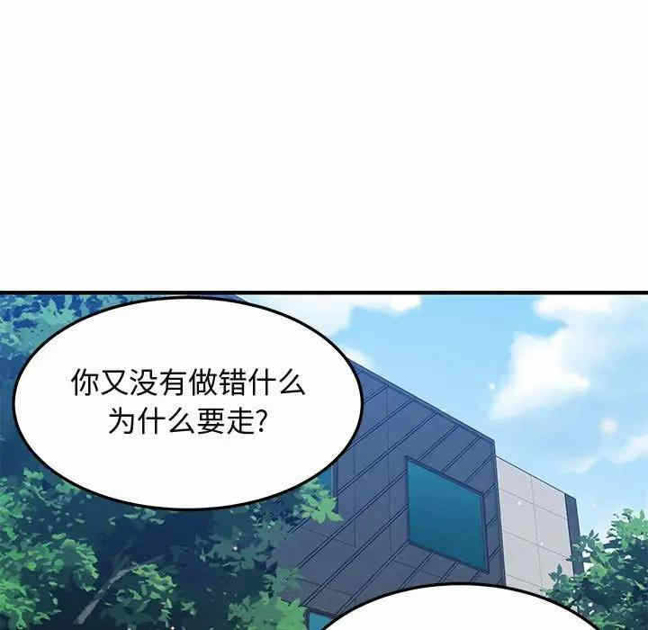 第96张