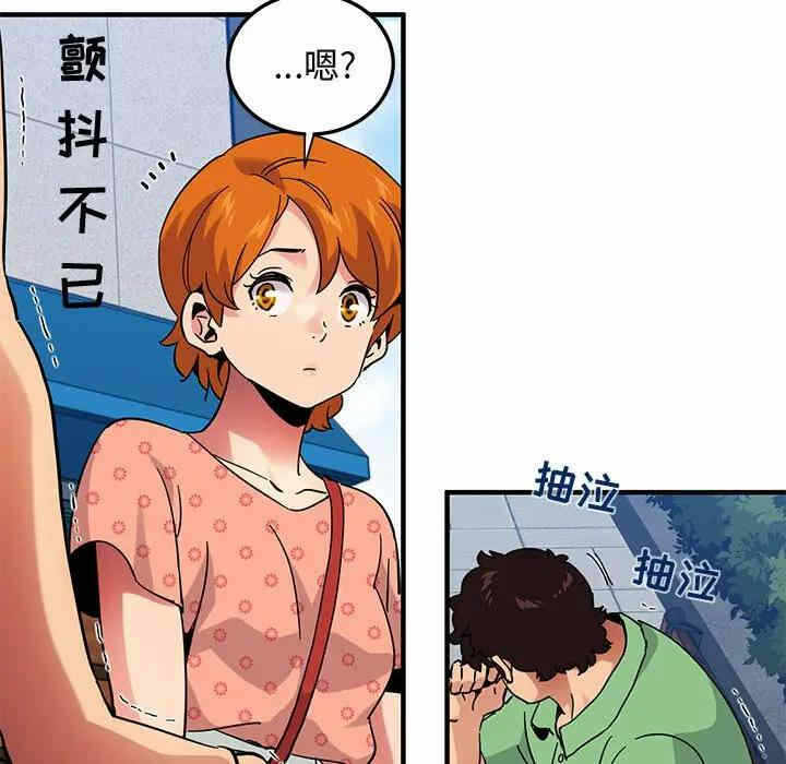第98张