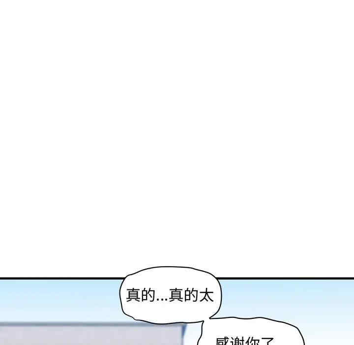 第100张