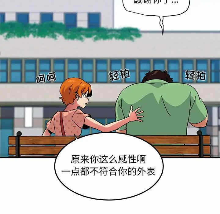 第101张