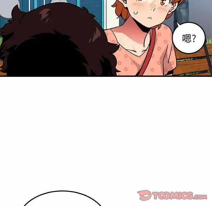 第103张