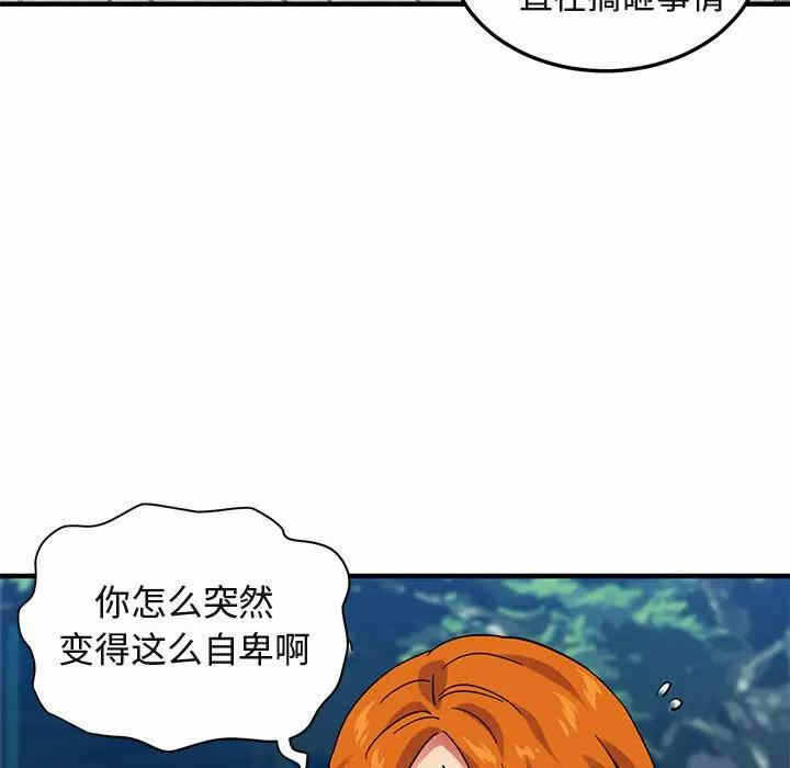 第107张