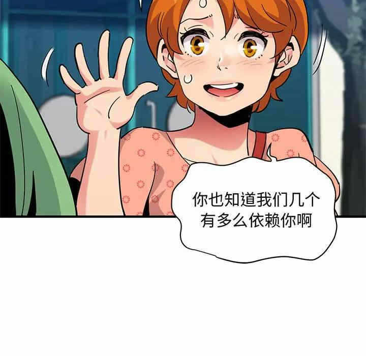 第108张