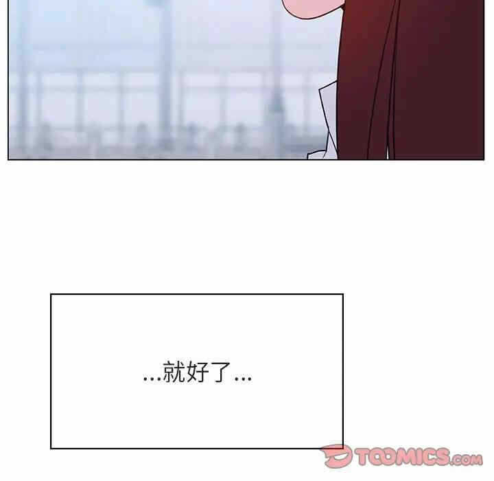 第113张