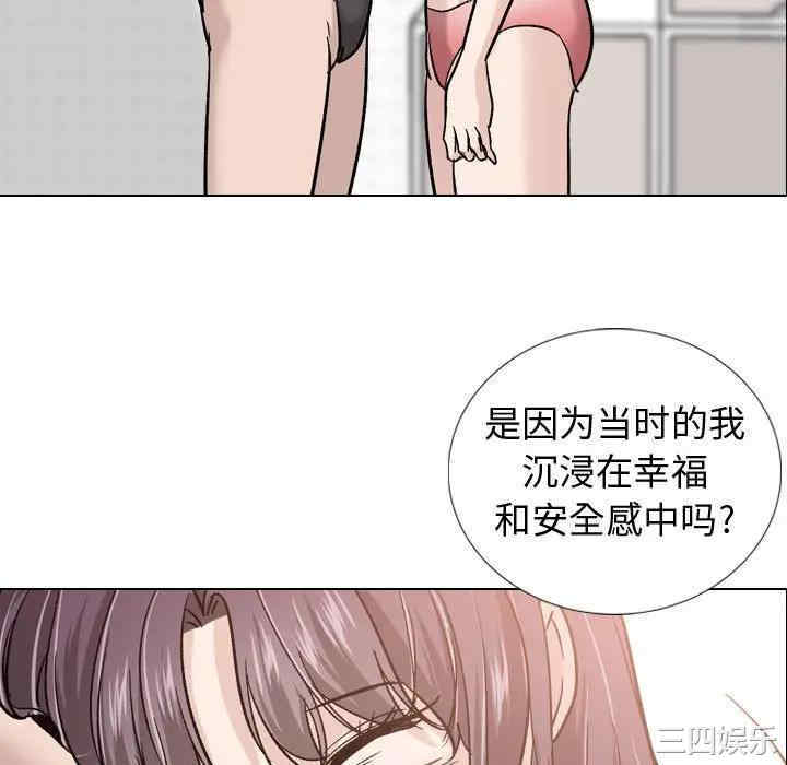 第91张