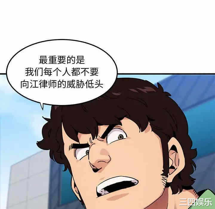 第111张