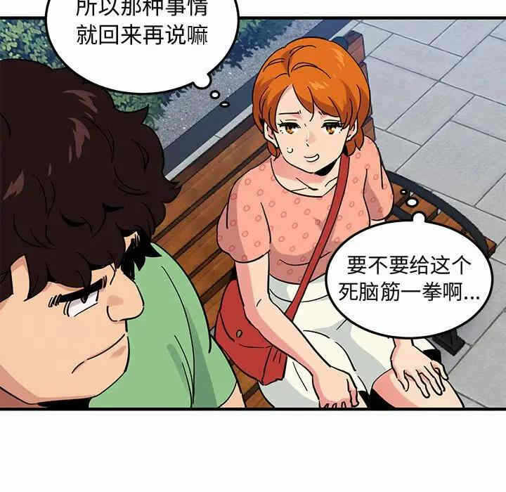 第113张