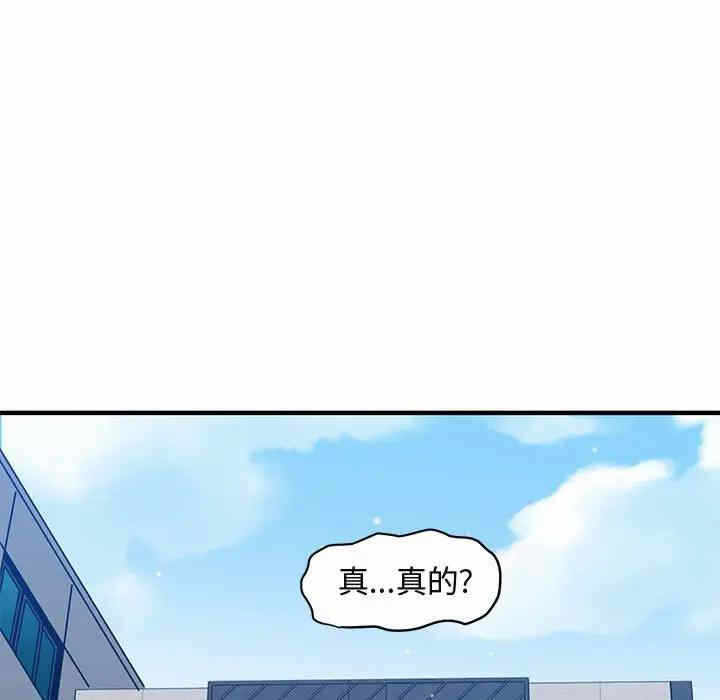 第114张