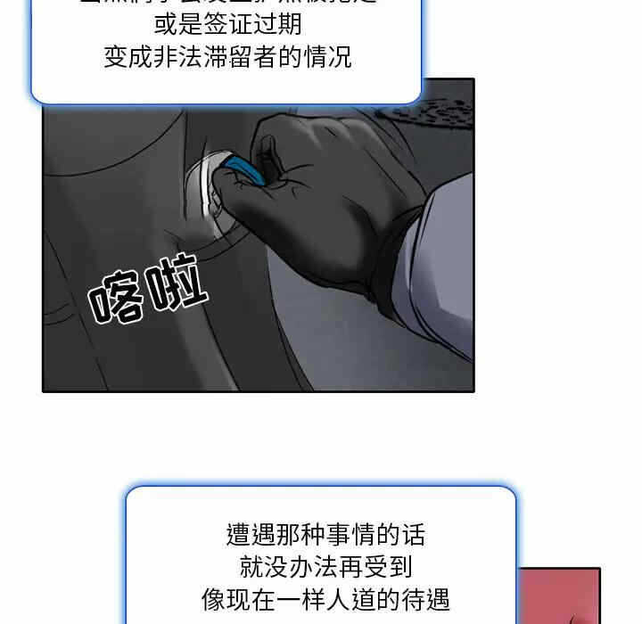 第49张