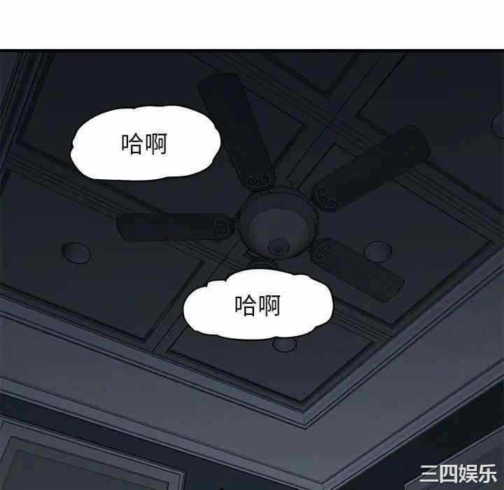 第117张