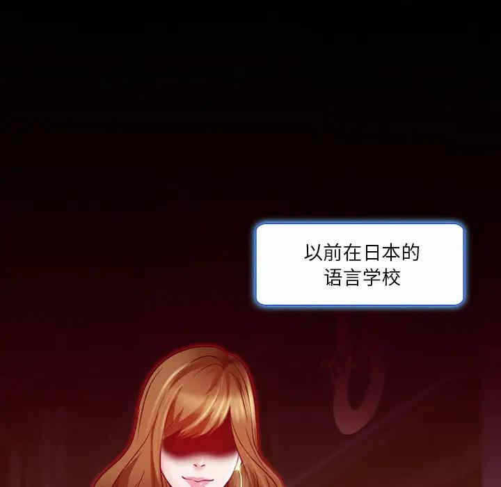 第53张