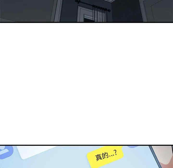 第118张