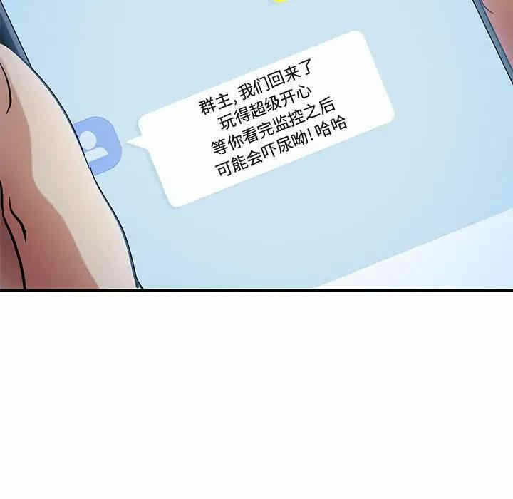 第119张