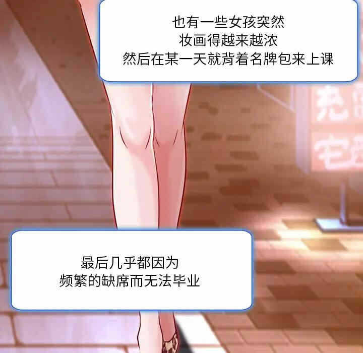 第58张