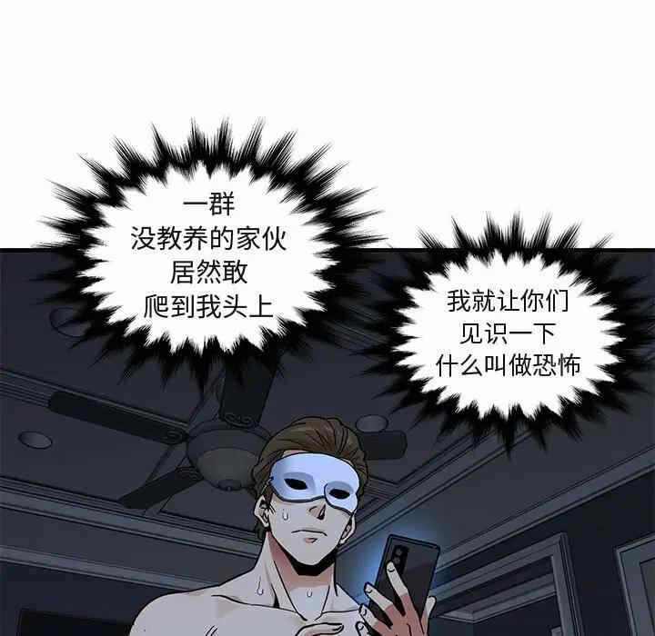 第2张