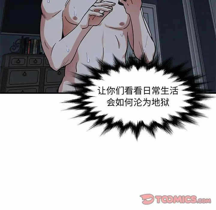 第3张