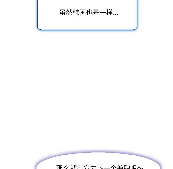 第61张