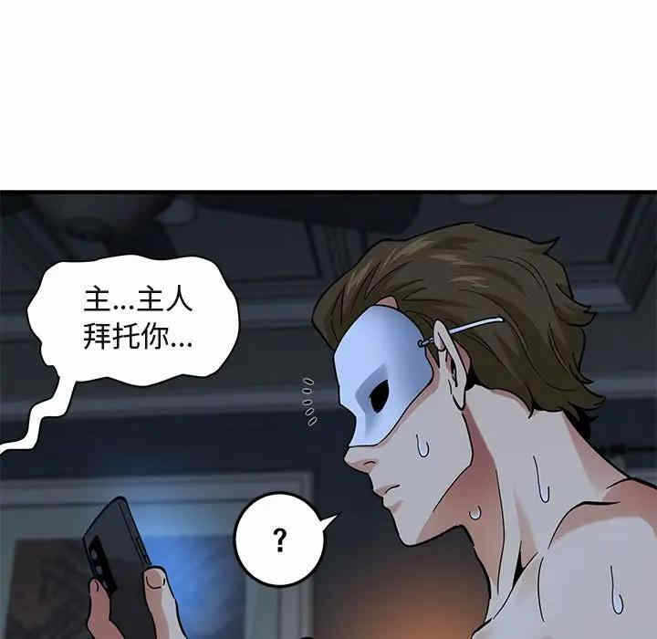 第5张
